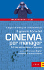 Para triunfar en los negocios, ve al cine